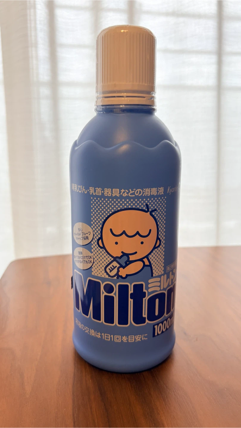 ミルトン 哺乳びん消毒液 1000ml & 錠剤セットの写真2枚目