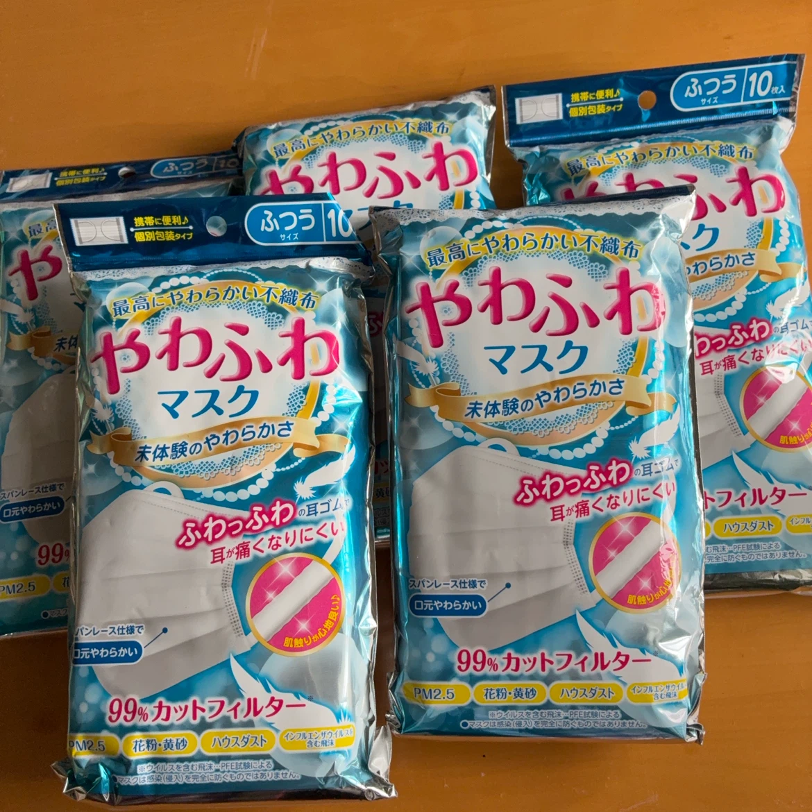 マスク まとめ売り セットの写真2枚目