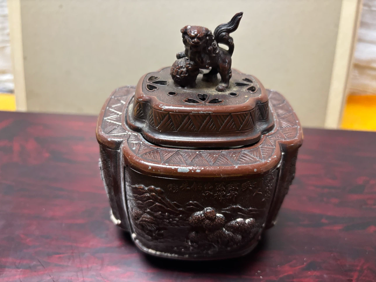 香炉 獅子 蓋付 茶道具の写真3枚目