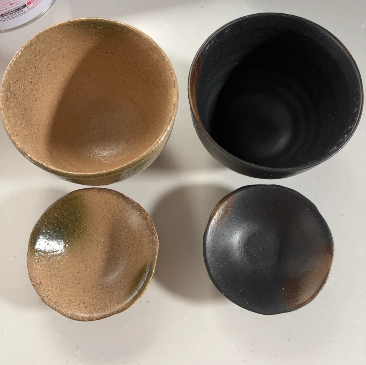 陶器 茶碗小鉢セット