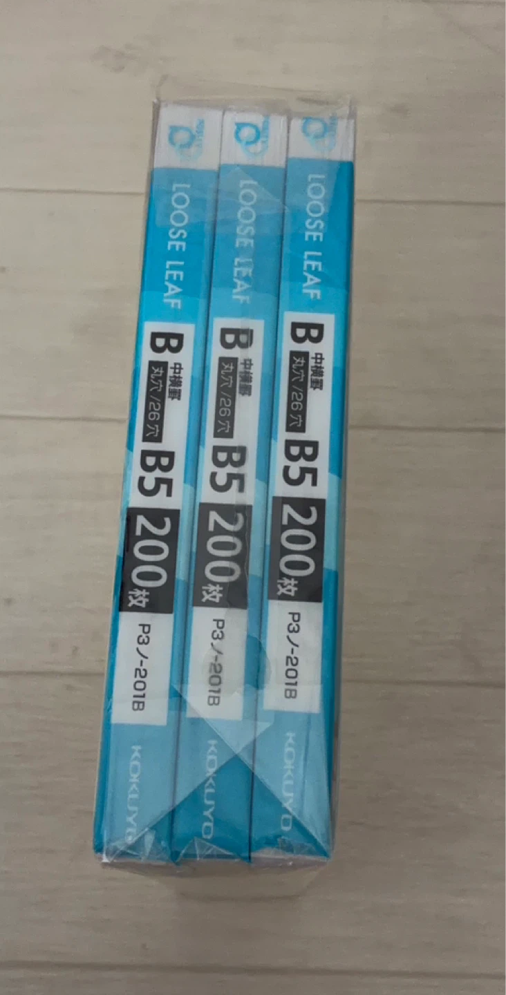 ルーズリーフ200枚×3冊  コクヨB5の写真2枚目