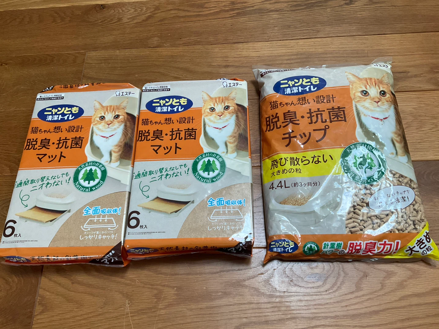 花王 ニャンとも清潔トイレ 脱臭・抗菌マット＆チップセット
