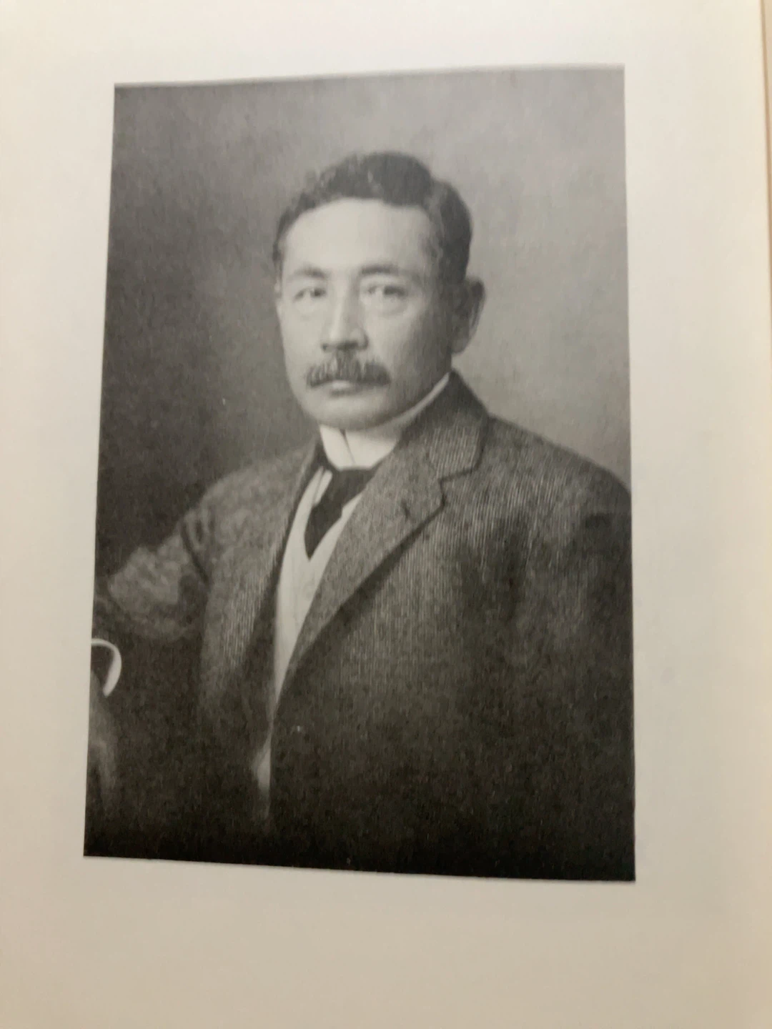 夏目漱石 明暗 復刻版 漱石文学館の写真5枚目