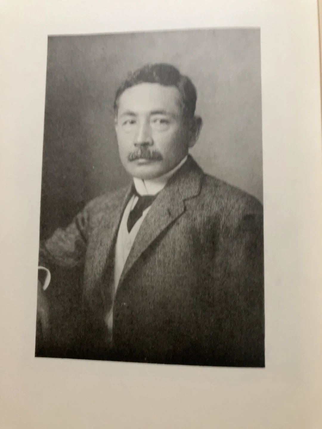 夏目漱石 明暗 復刻版 漱石文学館の写真5枚目