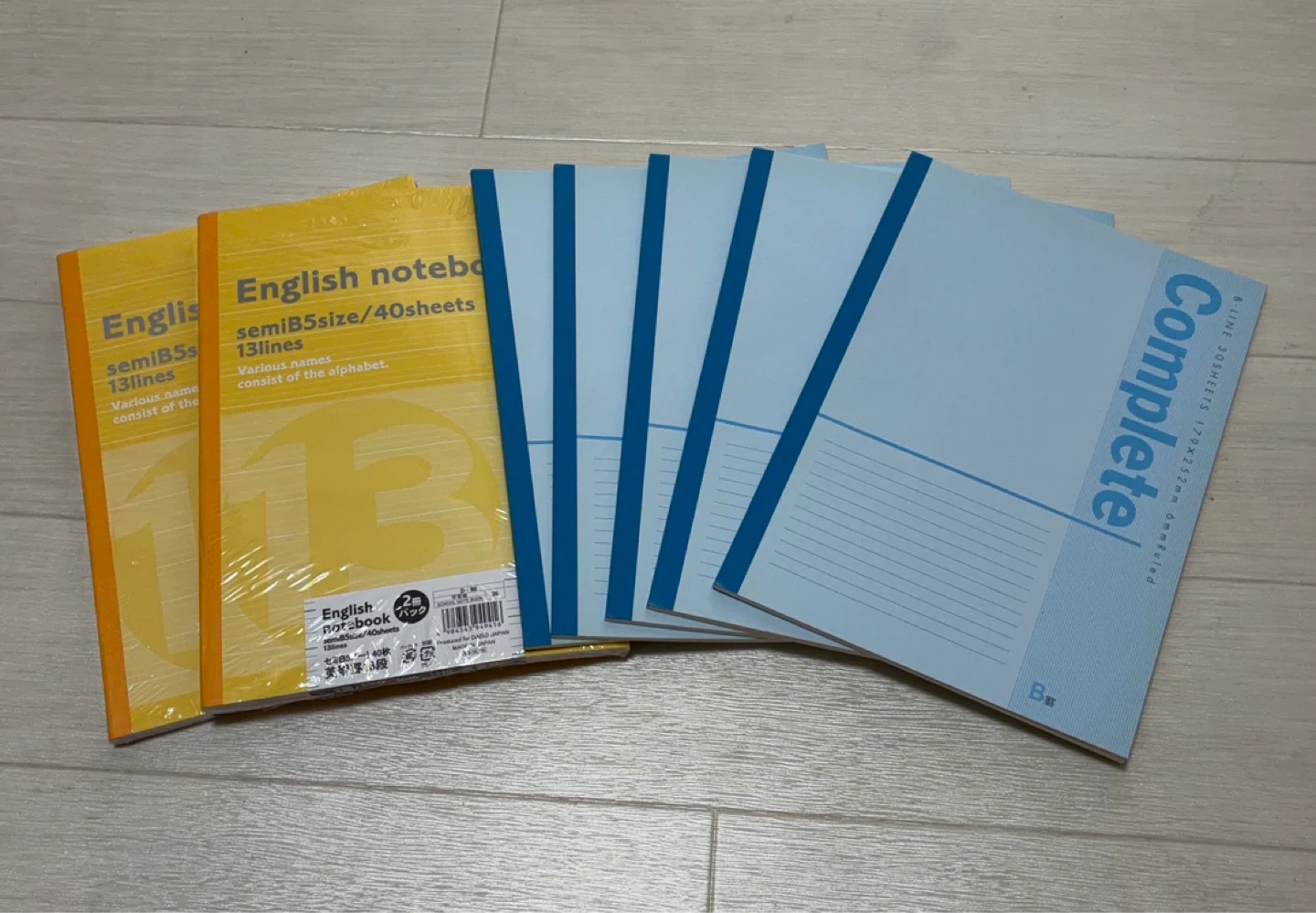 ノート9冊まとめ売り 英習罫ノート13段 ＆ B罫ノート