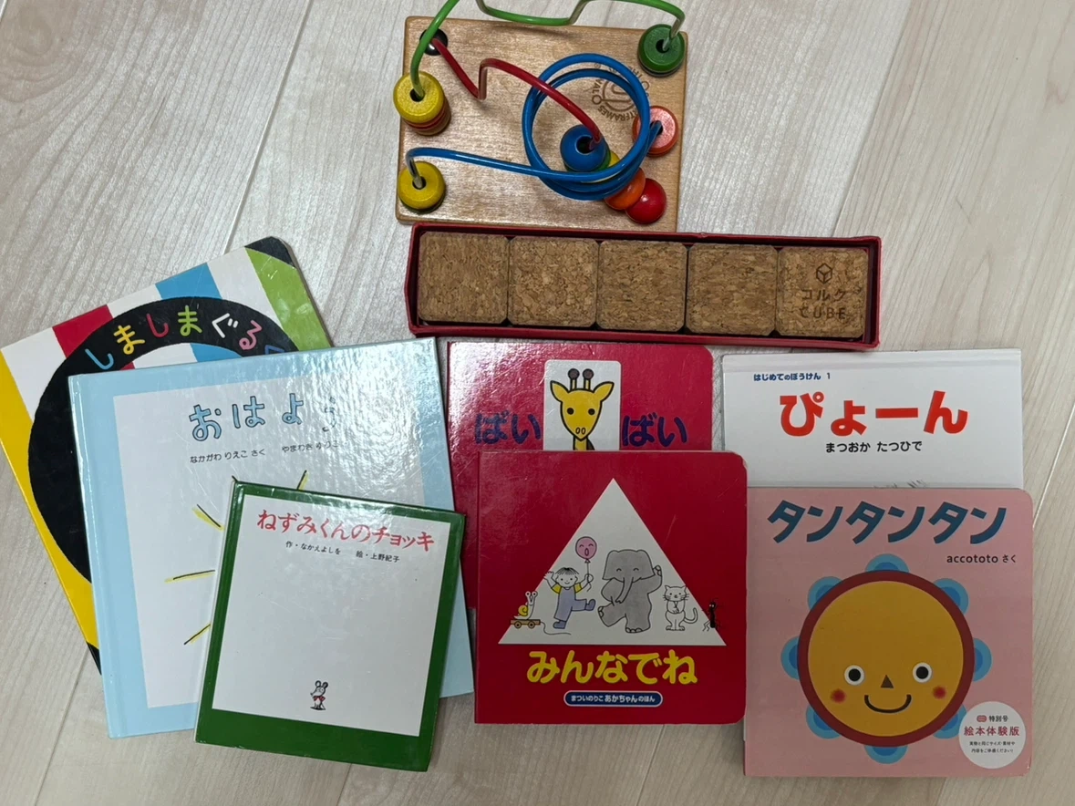 絵本と知育玩具セット まとめ売り