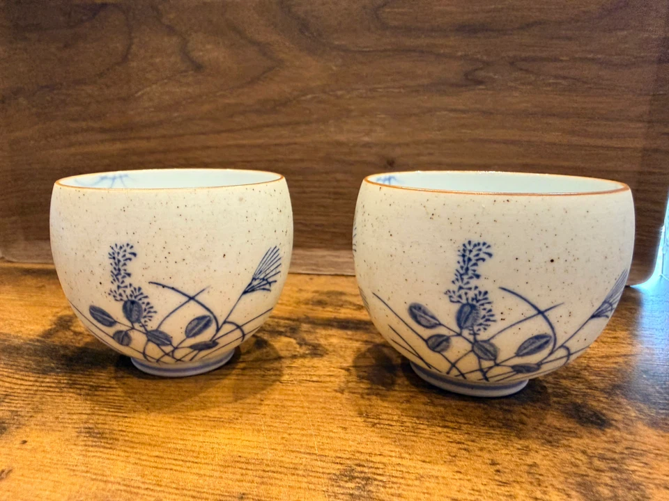 幸山 湯呑 2客セット 陶器 和食器