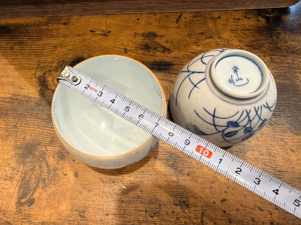 幸山 湯呑 2客セット 陶器 和食器の写真6枚目