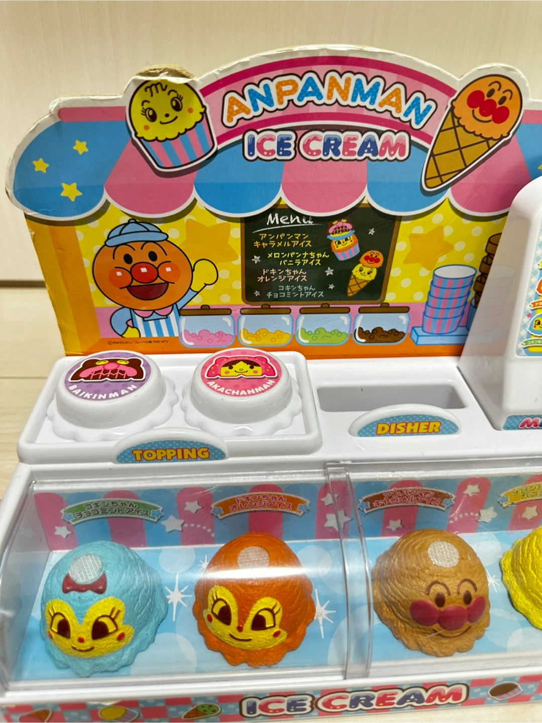 アンパンマン　アイスクリーム屋さんの写真4枚目
