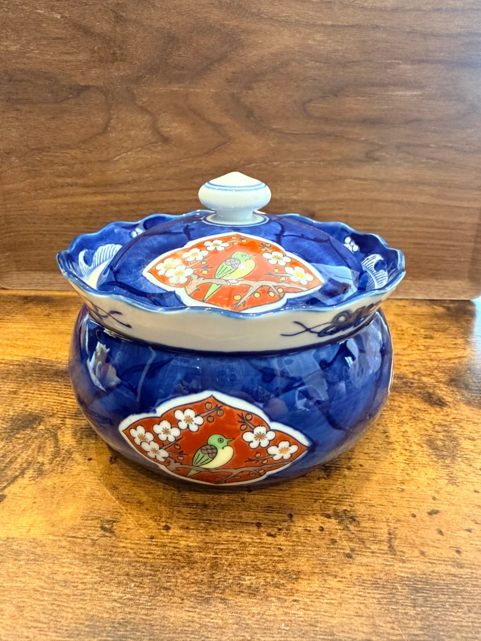 錦松梅 蓋付き陶器容器 陶磁器製