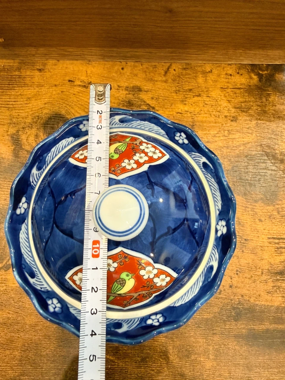 錦松梅 蓋付き陶器容器 陶磁器製の写真8枚目