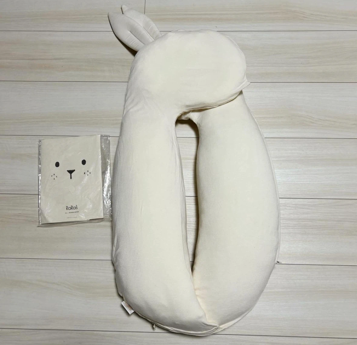 RaRas ララス枕　赤ちゃん枕