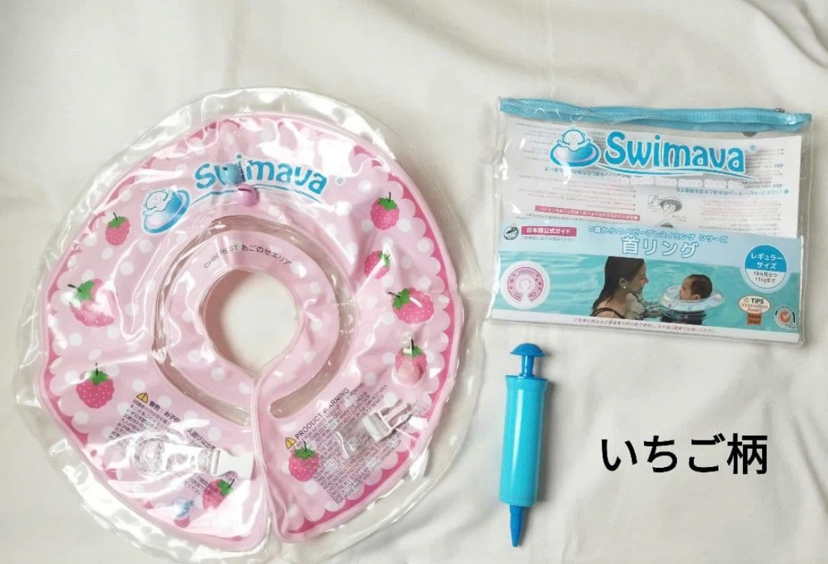 スイマーバ 首リング いちご柄