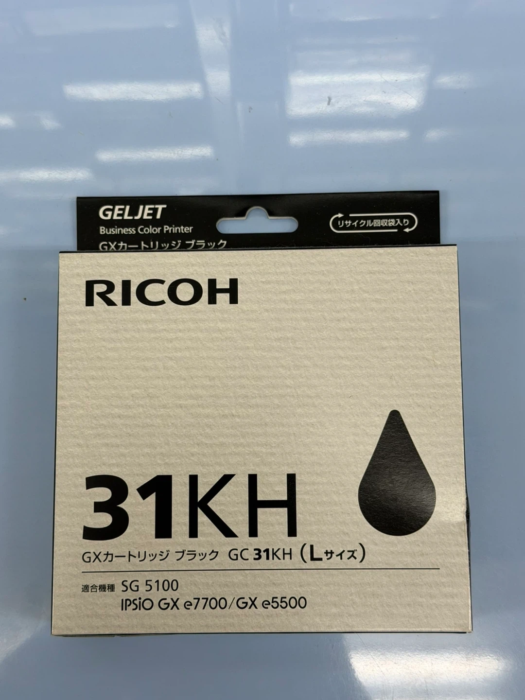 リコー GXカートリッジ 31シリーズ Lサイズ 3色セット
