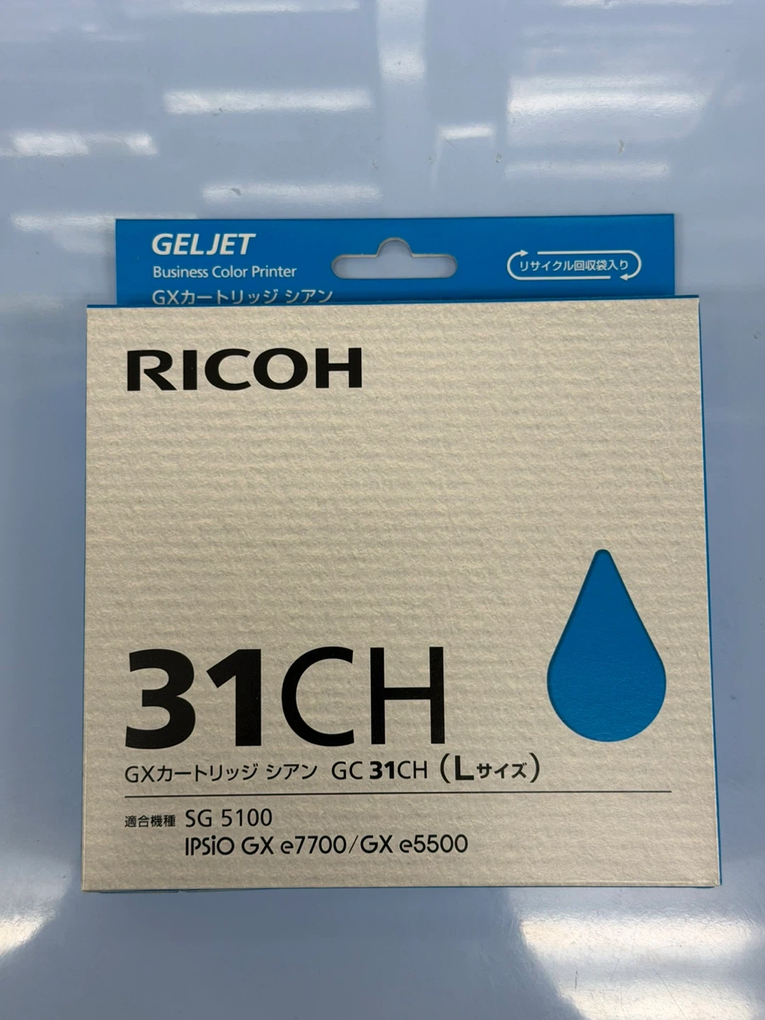 リコー GXカートリッジ 31シリーズ Lサイズ 3色セットの写真3枚目