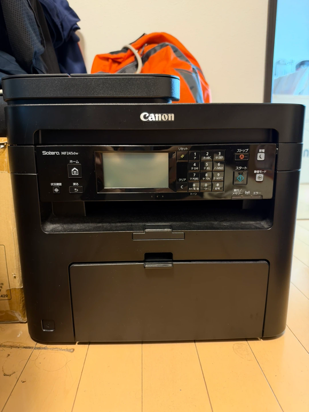 canon プリンターSatera MF245dw