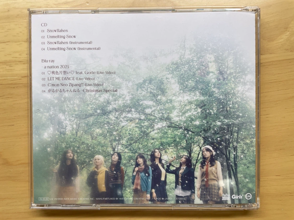 Girls2 Snowflakes CD+Blu-rayの写真2枚目