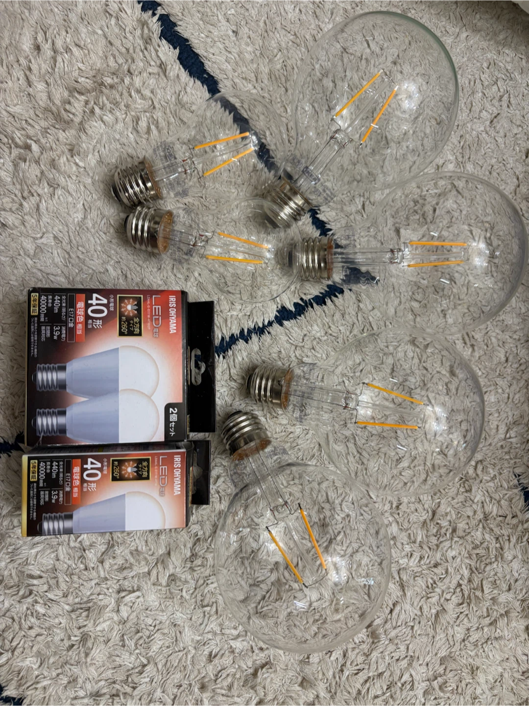 IKEA アイリスオーヤマ LED電球 まとめ売り