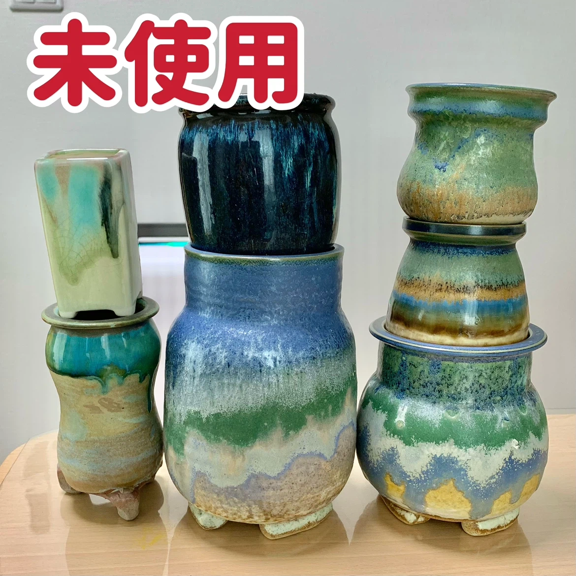 陶器 植木鉢 多肉植物 サボテン