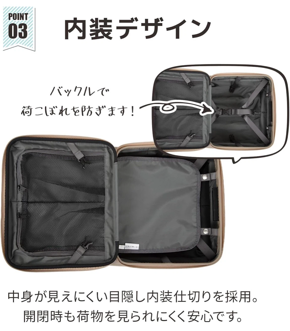 【新品未使用】スーツケース キャリーケース キャリーバッグ XSサイズ 21→25リットル 1泊用の写真5枚目
