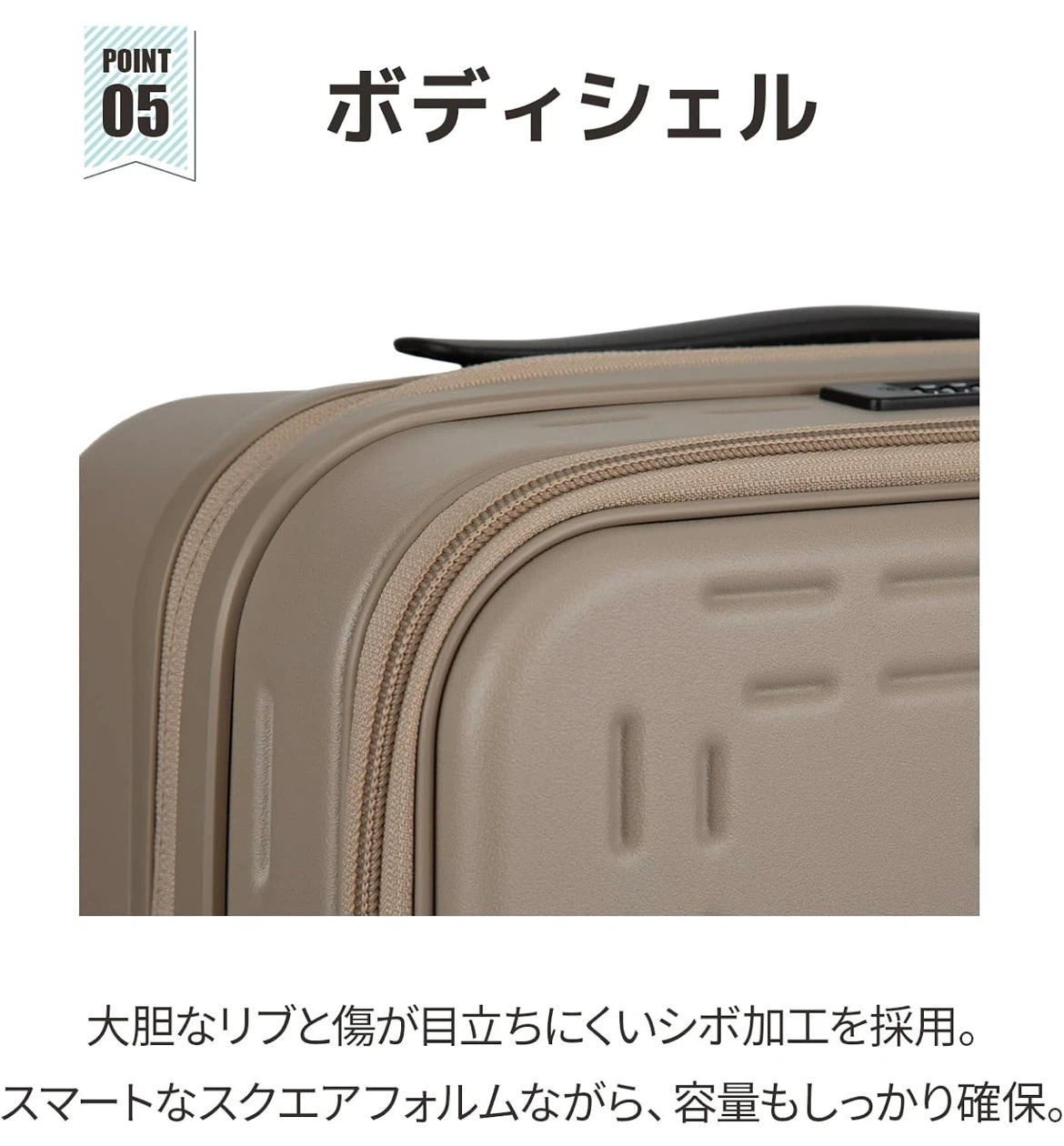 【新品未使用】スーツケース キャリーケース キャリーバッグ XSサイズ 21→25リットル 1泊用の写真7枚目