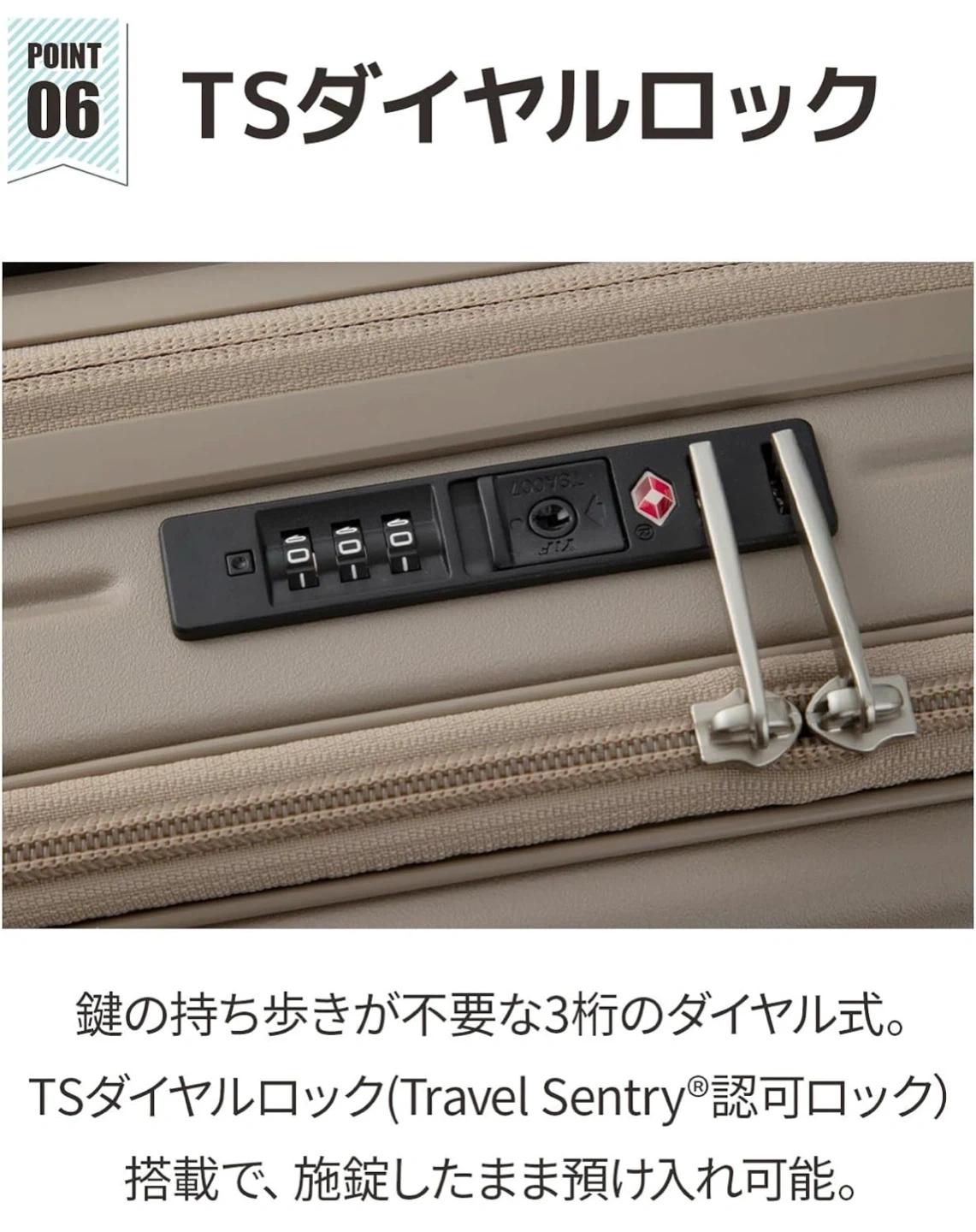 【新品未使用】スーツケース キャリーケース キャリーバッグ XSサイズ 21→25リットル 1泊用の写真8枚目