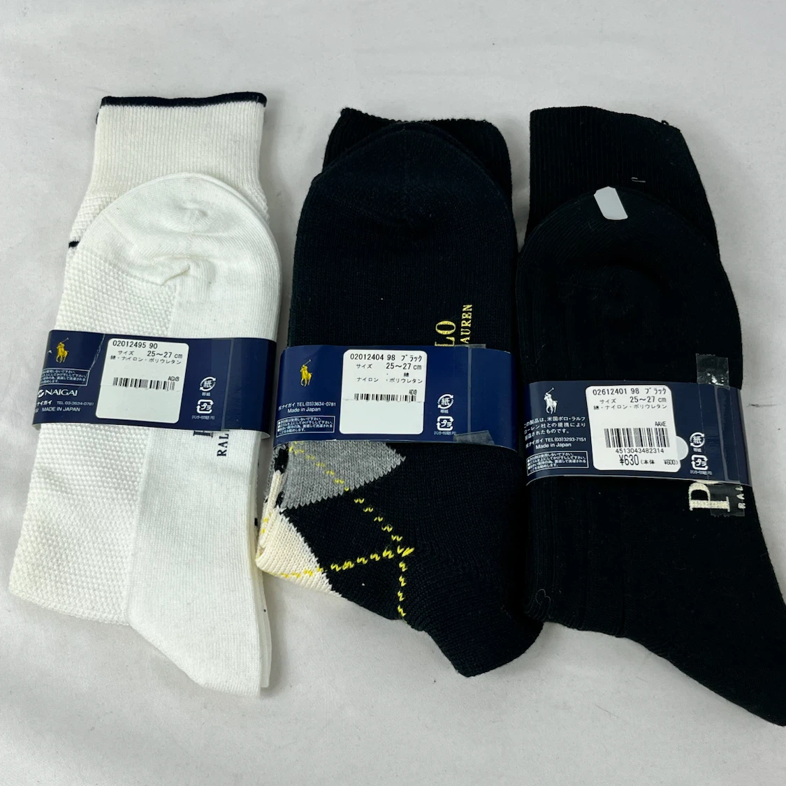お値下げOK ポロラルフローレン メンズ靴下3足セット 25-27cm