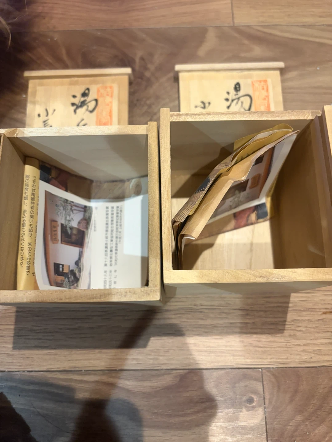 湯呑 小三郎作 木箱2個 空き箱の写真2枚目