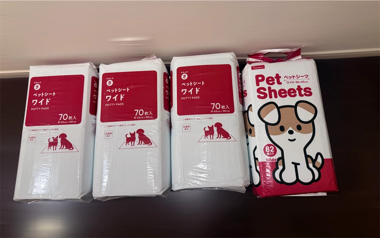 エヌガレージ様専用出品ペットシートワイド4セット