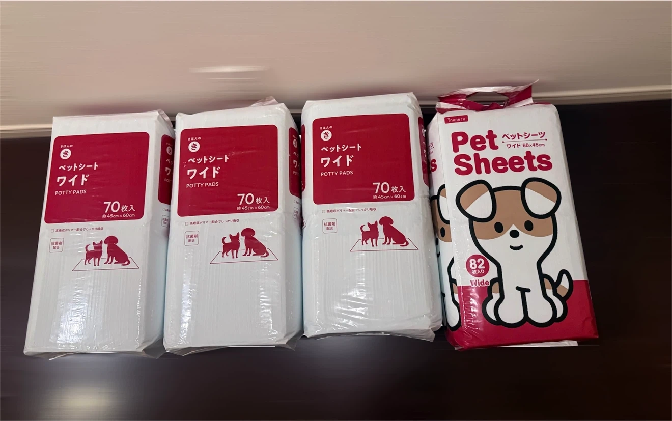エヌガレージ様専用出品ペットシートワイド4セット