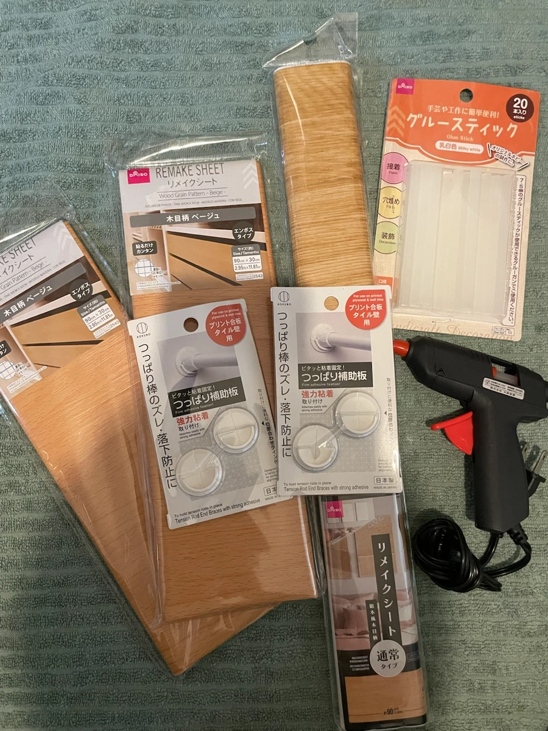DIY・補修用品セット まとめ売り