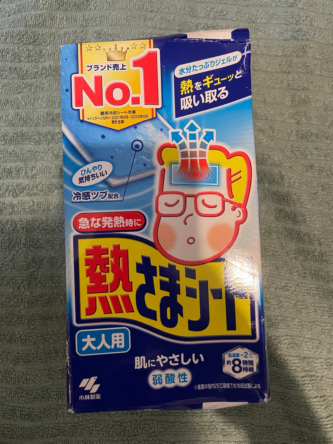 小林製薬 熱さまシート 大人用 16枚入