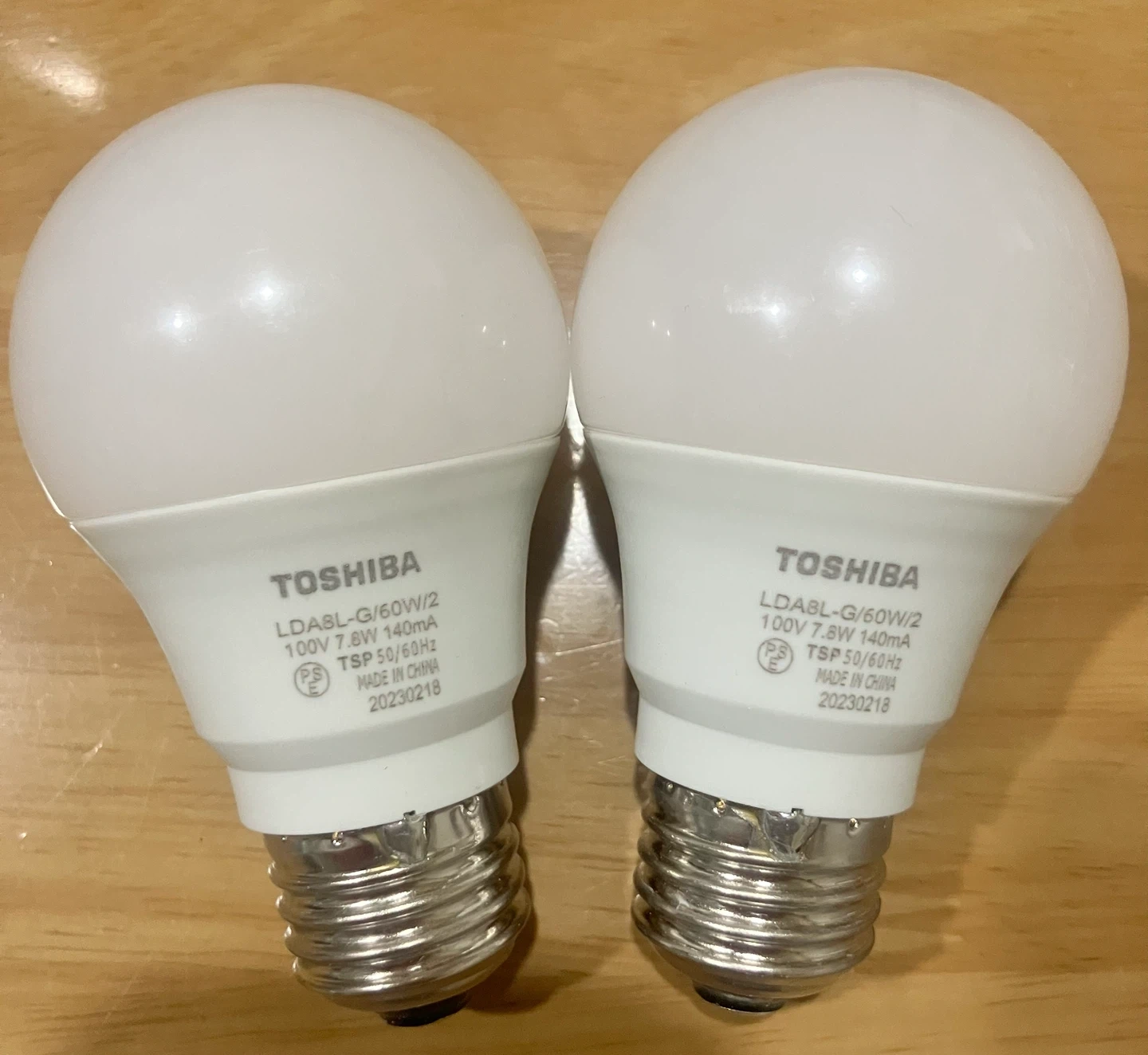 【ラスト1セット】美品・TOSHIBA・LED電球・2本セット