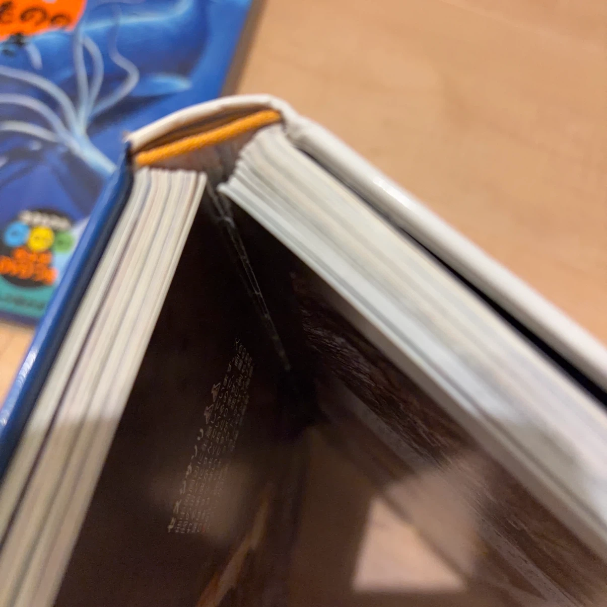 講談社の動く図鑑MOVE 危険生物 DVD付の写真5枚目