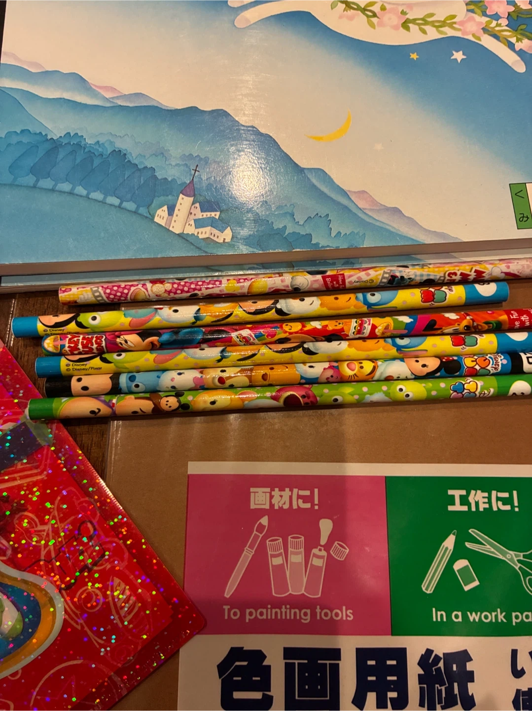 ディズニー 文房具セット 画用紙 鉛筆 メモ帳の写真2枚目