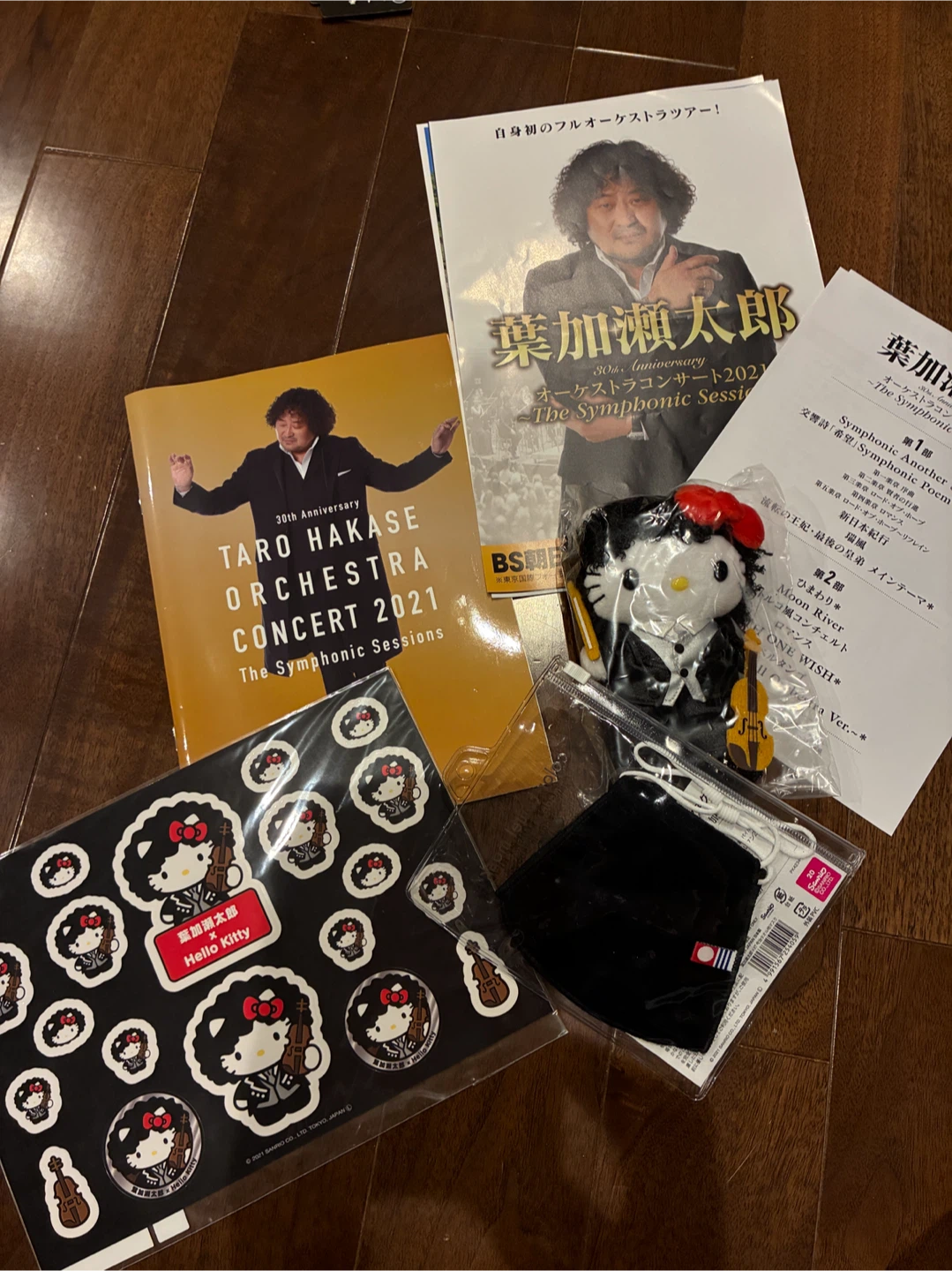 葉加瀬太郎 ハローキティ コラボグッズセット