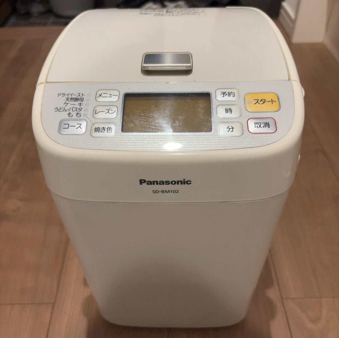 パナソニック ホームベーカリー SD-BM102