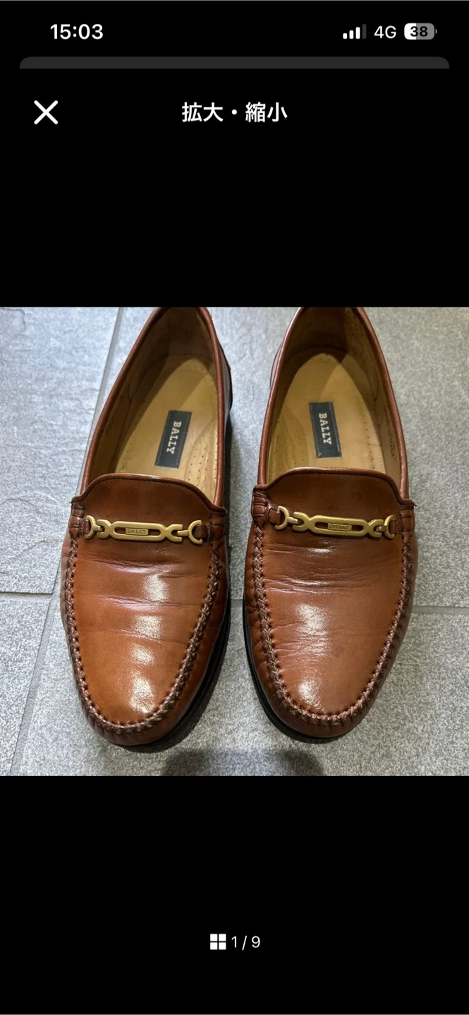 BALLY バリー ビットローファー ブラウン 8W