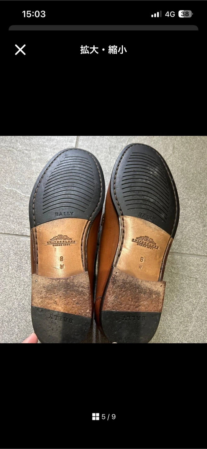 BALLY バリー ビットローファー ブラウン 8Wの写真2枚目