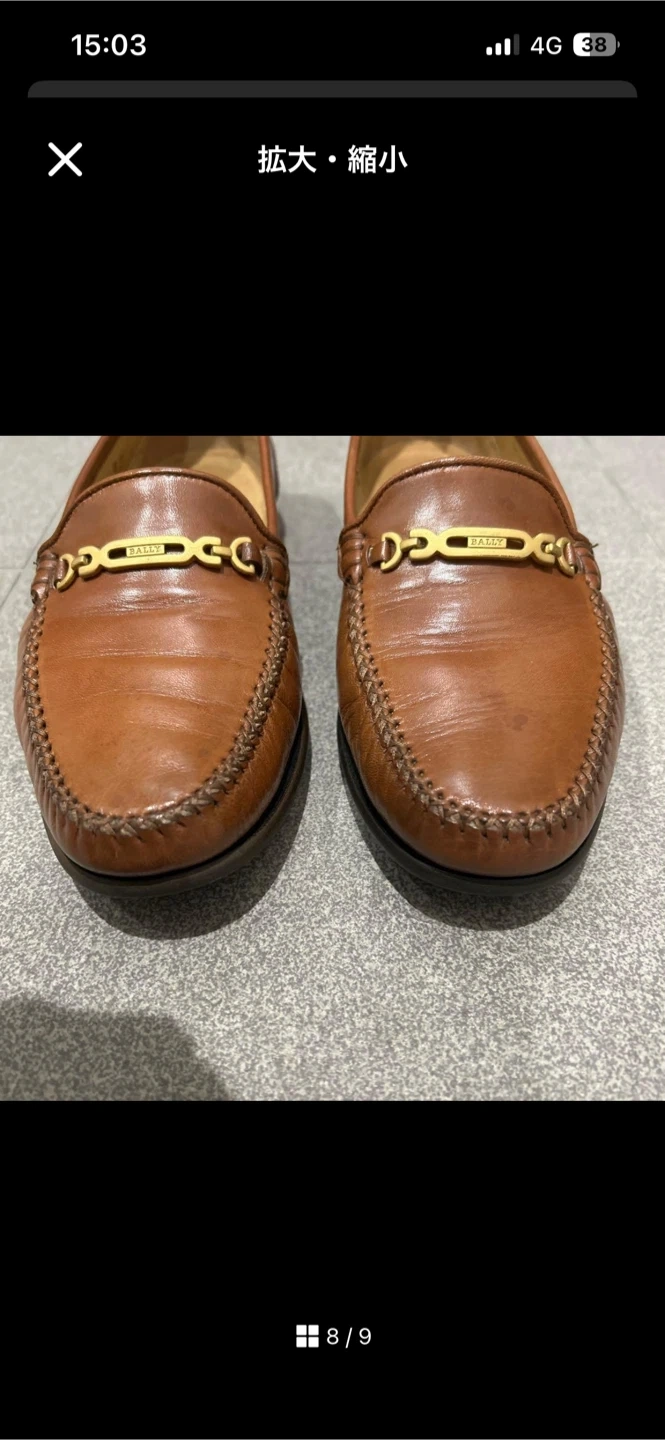 BALLY バリー ビットローファー ブラウン 8Wの写真3枚目