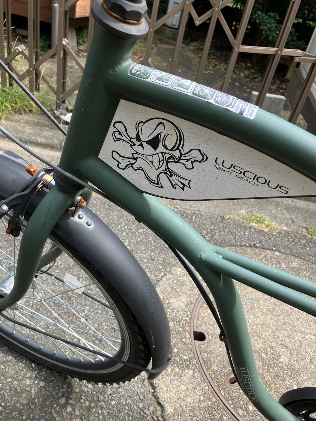 ラシャス ナイトビーチ 自転車 カーキの写真8枚目