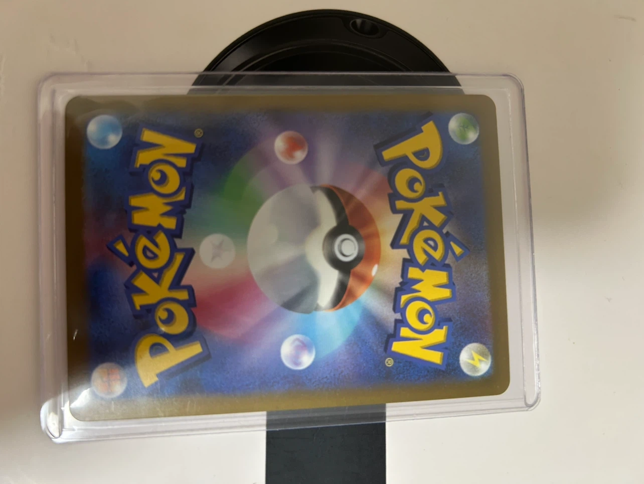 ポケモンカード ホゲータex SARの写真2枚目
