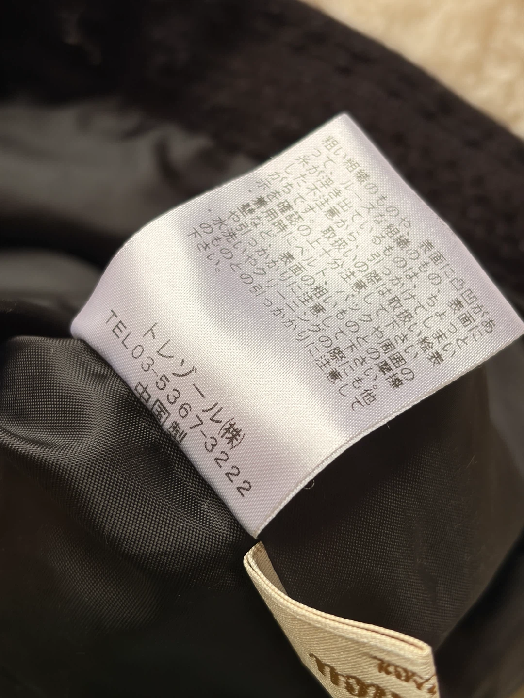 ラメブラック　キッズ スカート 120cm ブラックの写真4枚目