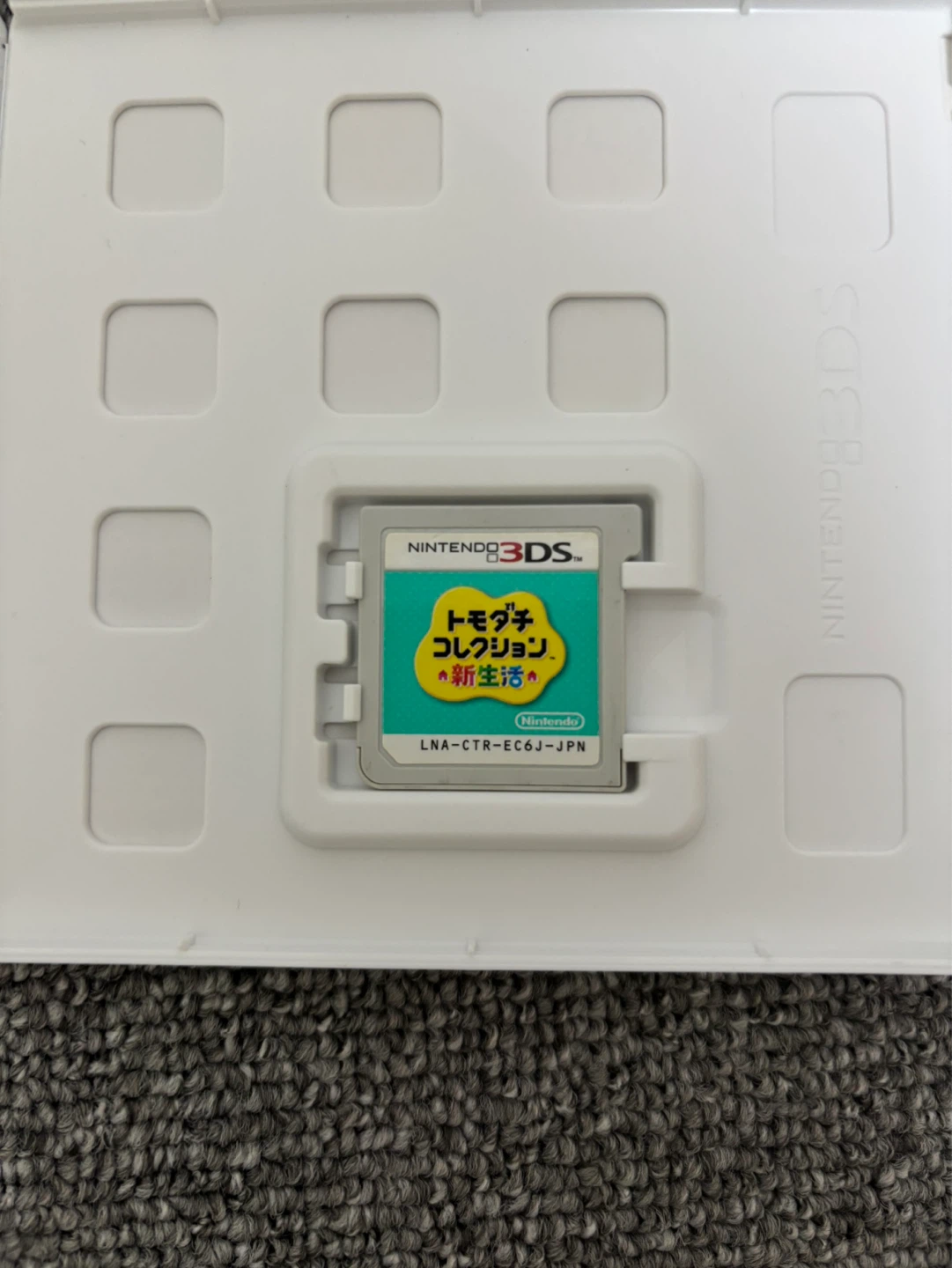 トモダチコレクション 新生活／3DSの写真4枚目