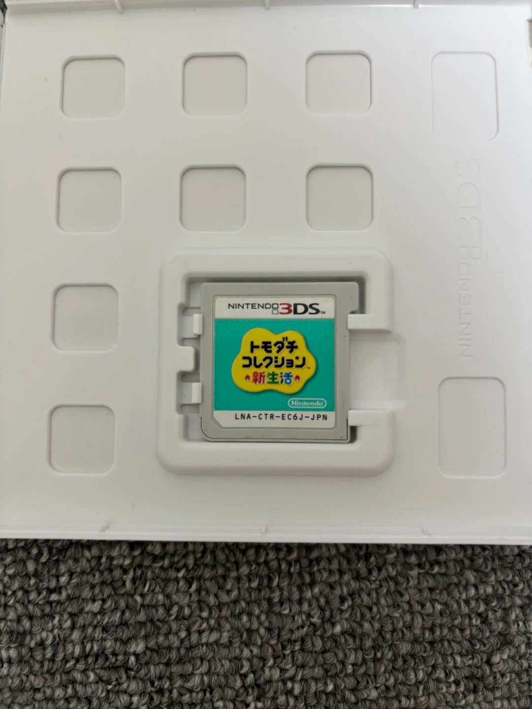 トモダチコレクション 新生活/3DSの写真4枚目