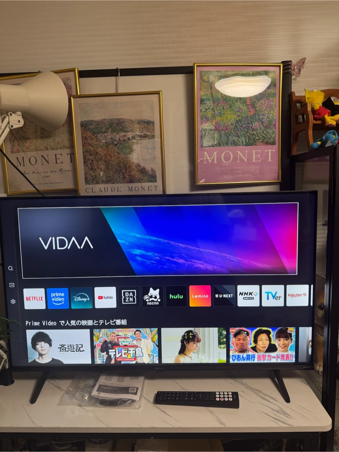 ハイセンス 43型 液晶テレビ 43A6K 4K対応