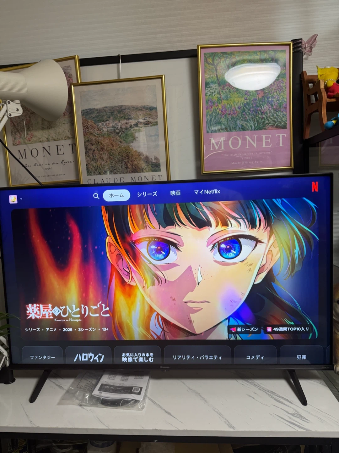 ハイセンス 43型 液晶テレビ 43A6K 4K対応の写真2枚目