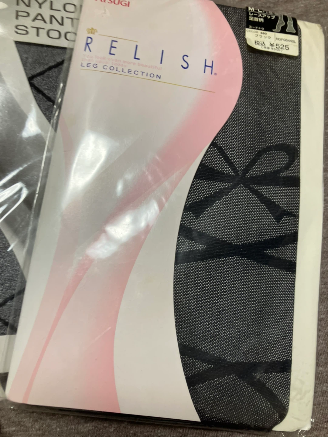 アツギ・ファルファラ 柄ストッキング 3足セット M-Lの写真2枚目
