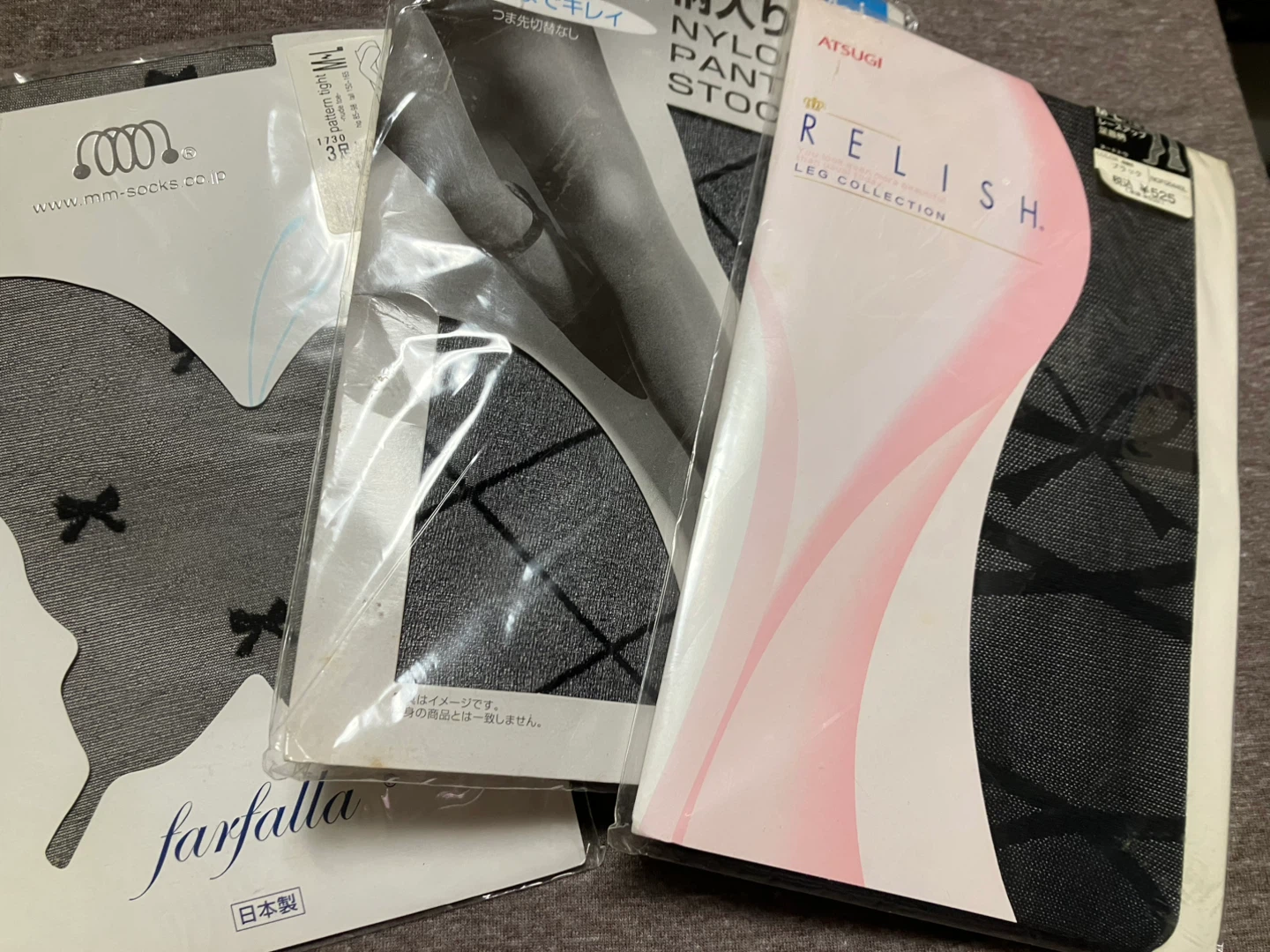 アツギ・ファルファラ 柄ストッキング 3足セット M-L