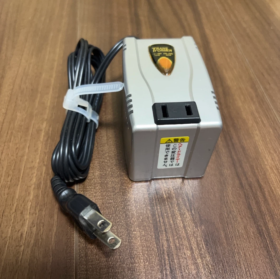 変圧器 AC 100V-220V シルバー カシムラ Kashimuraの写真2枚目